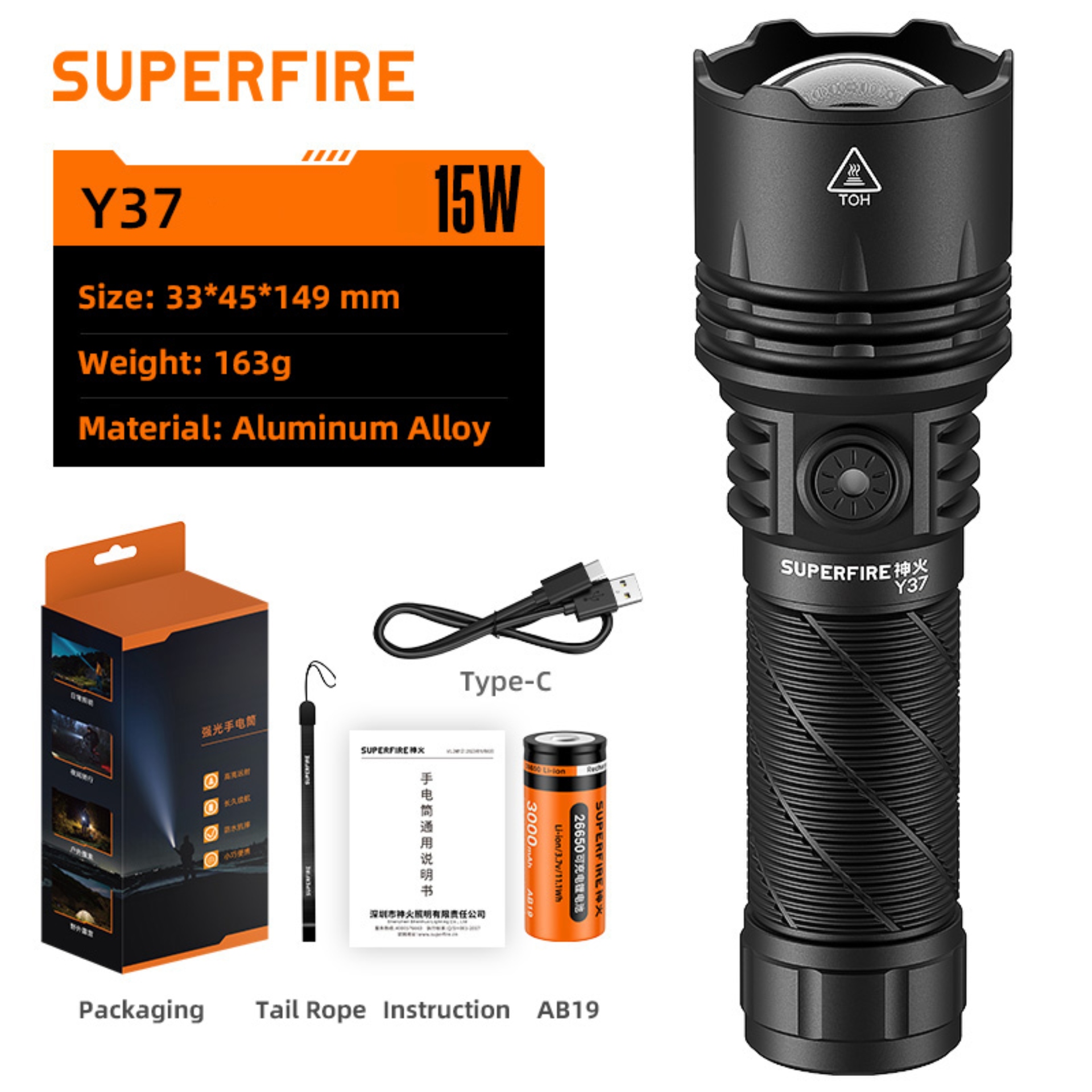 SUPERFIRE Y37 15W High Power Flashlight